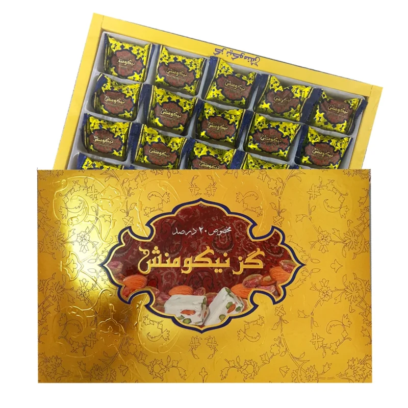 20% Mixed Pistachio and Almond Luqma Gaz
