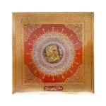 Luqma Honey Saffron Sweets