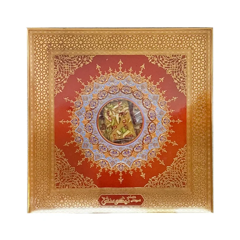 Luqma Honey Saffron Sweets