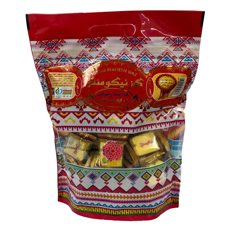 18% Saffron Pistachio Gaz 500g
