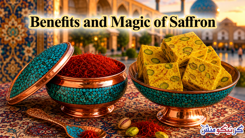 Benefits and Magic of Saffron