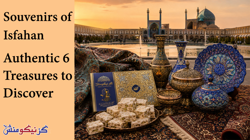 Souvenirs of Isfahan